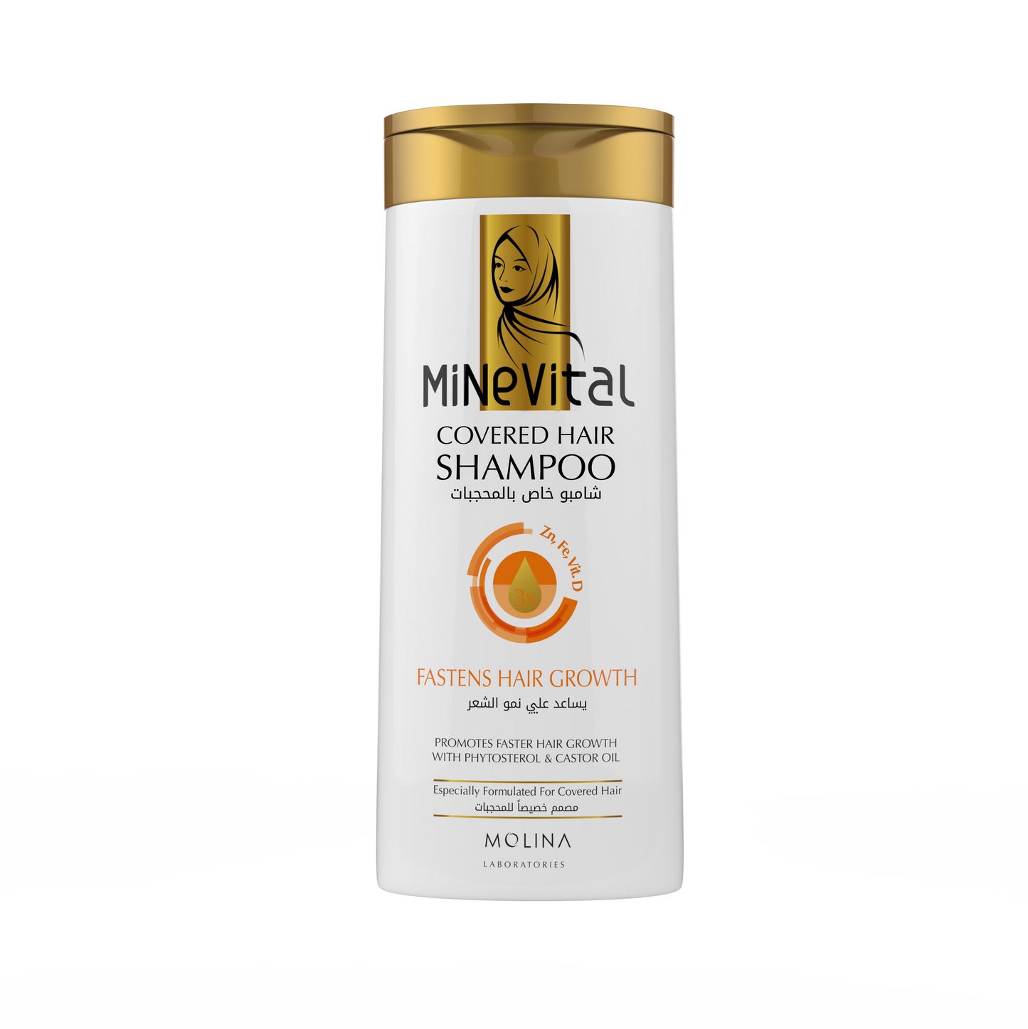 MineVital Covered Hair Shampoo - Fastens Hair Growth
